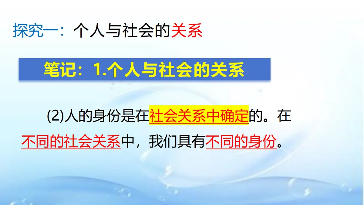 17275899第8页