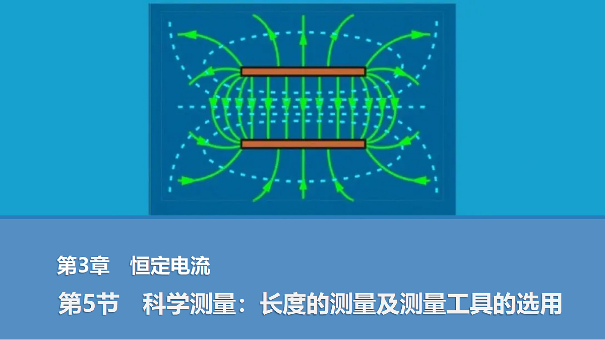 17275912第1页