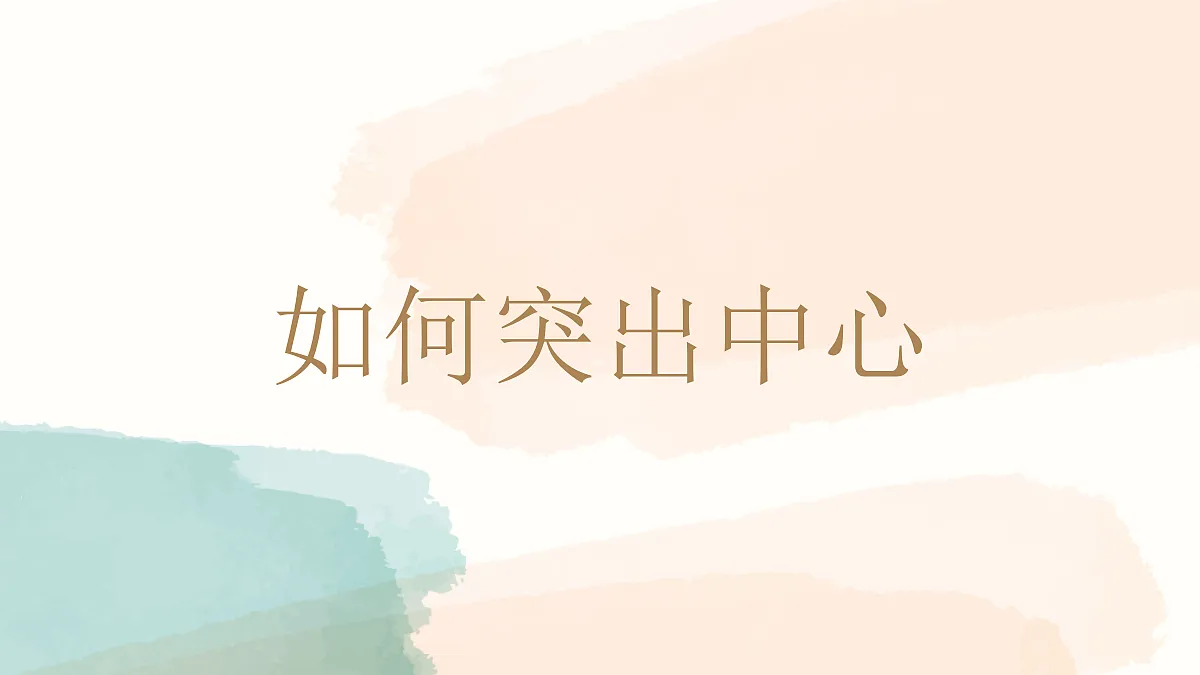 17275921第1页