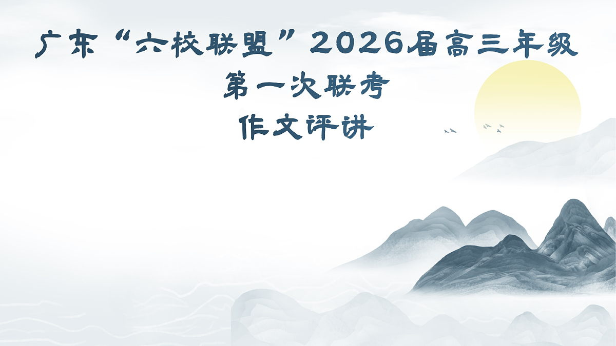 17275935第1页