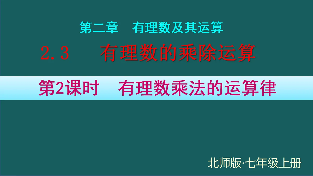 17276337第1页