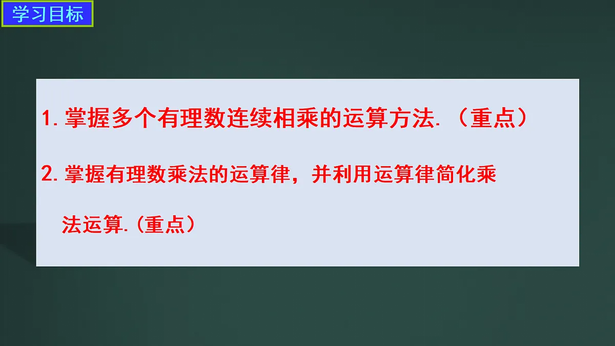 17276337第2页