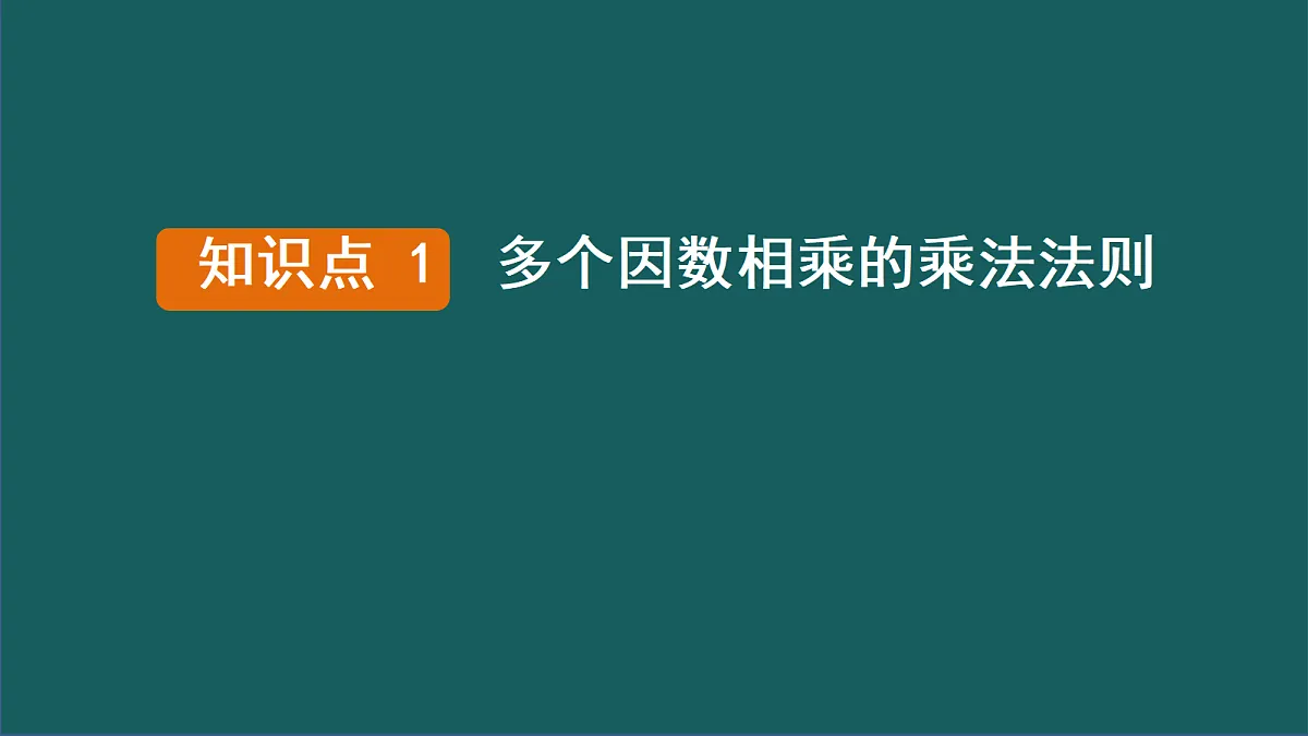17276337第3页