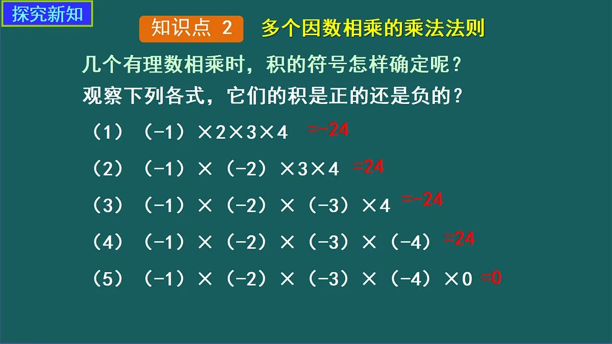 17276337第4页