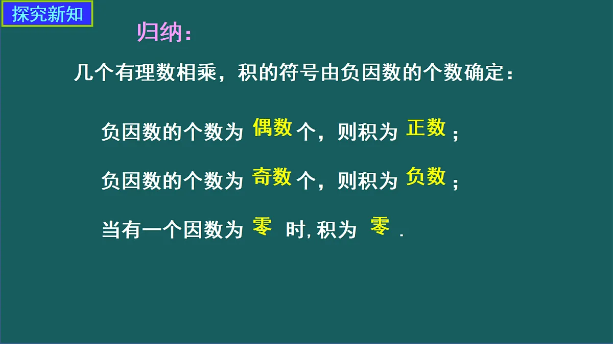 17276337第5页