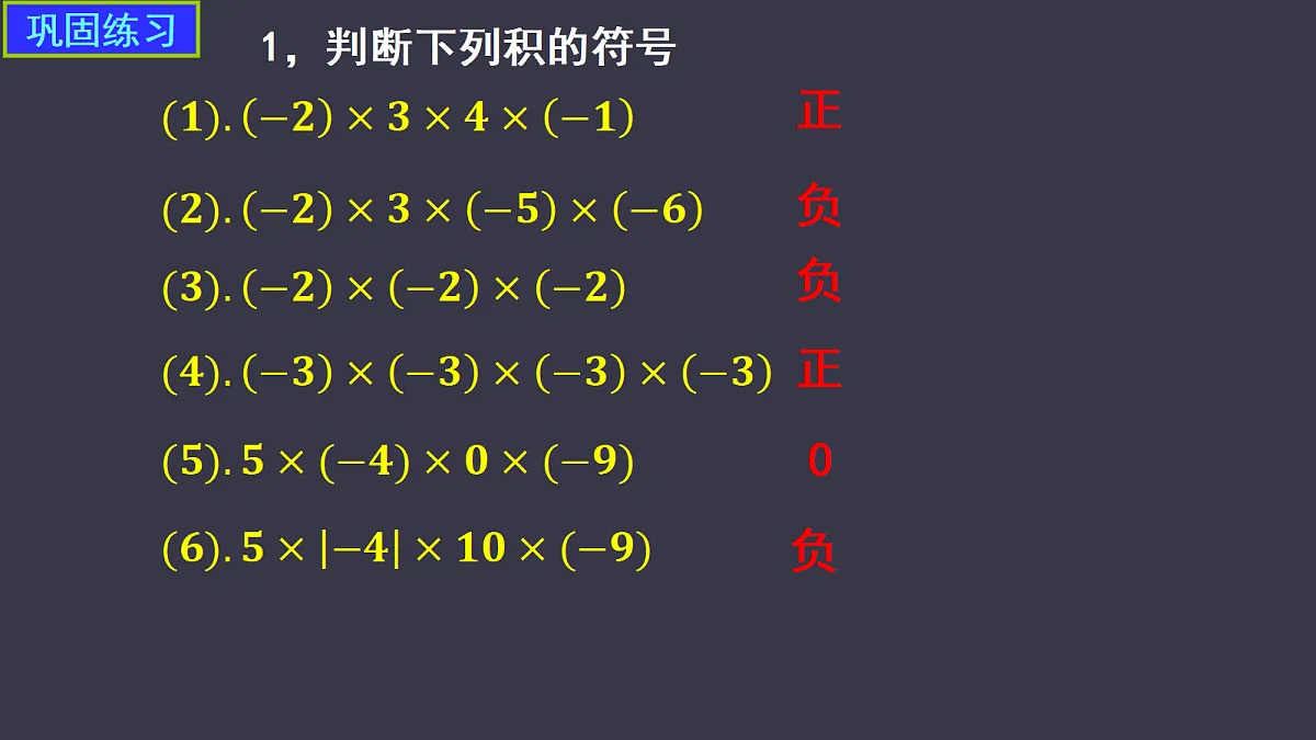 17276337第6页