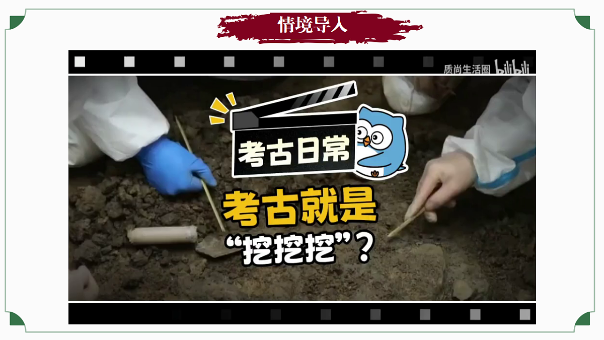 17276687第2页