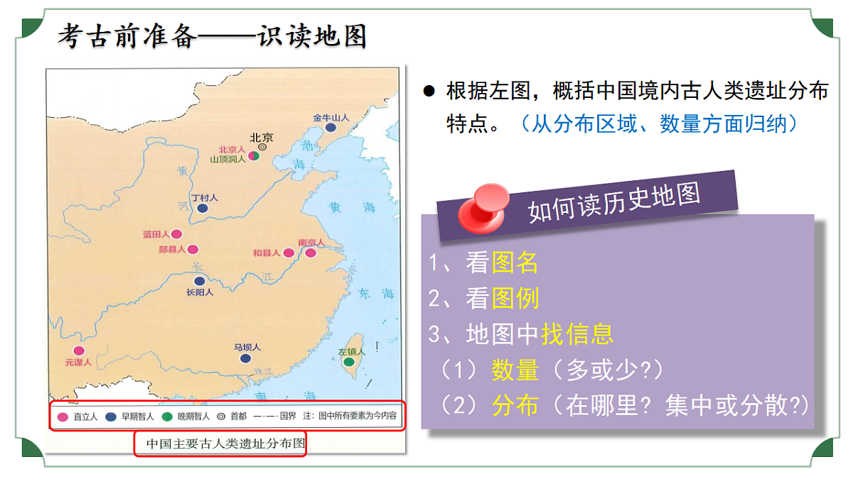 17276687第5页