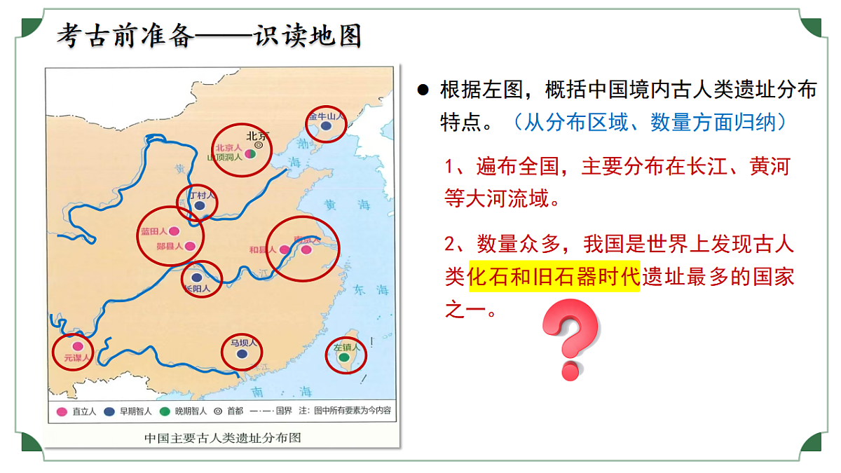 17276687第6页