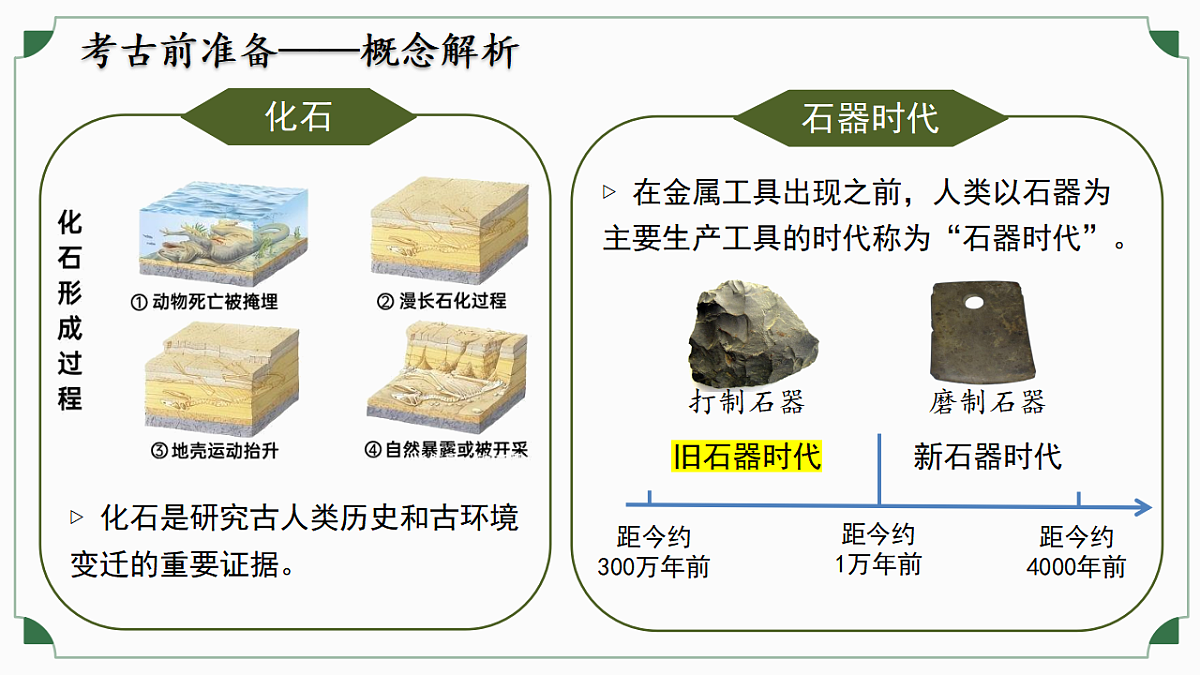 17276687第7页