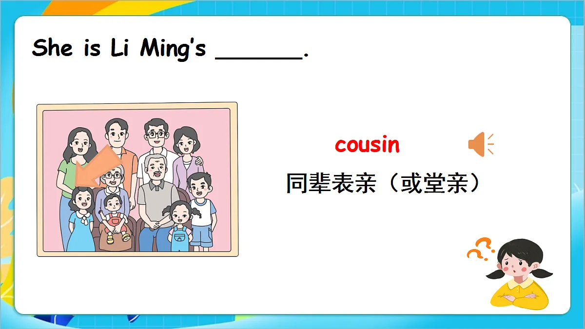 17276929第8页
