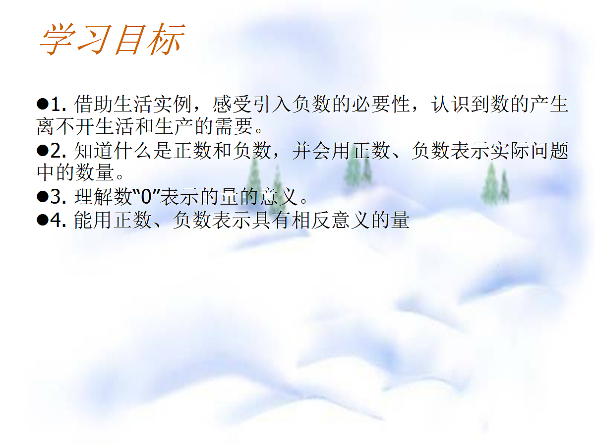 17277139第2页