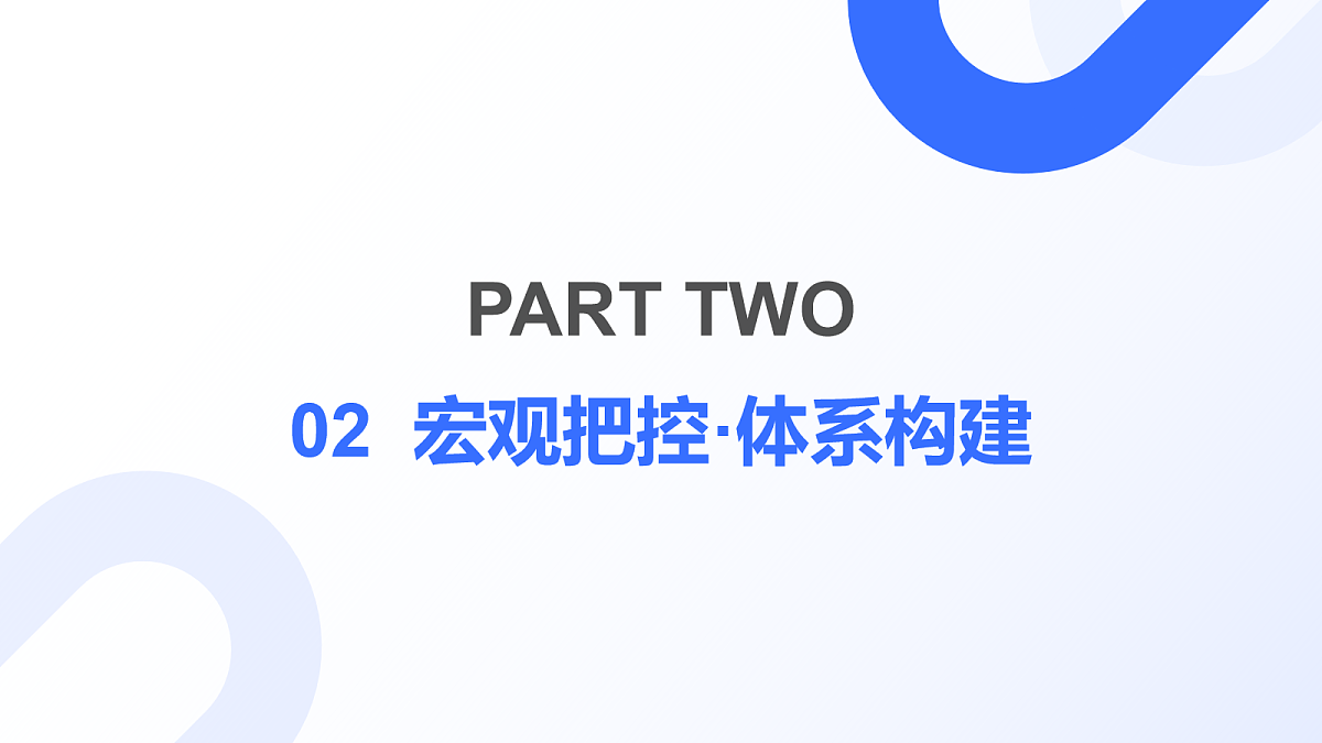 17277191第6页