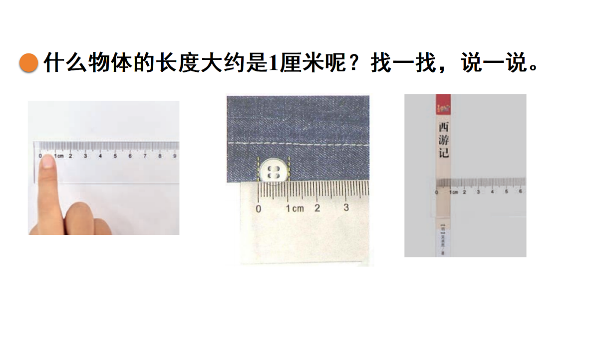 17277322第5页