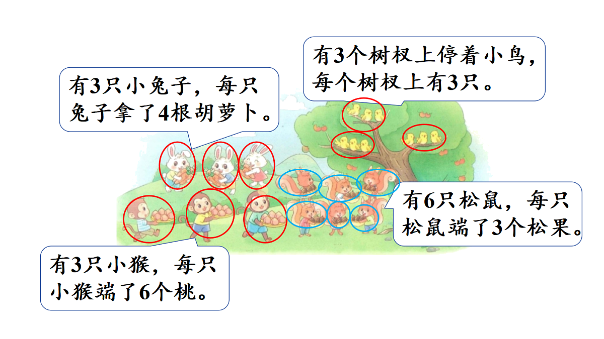 17277334第4页