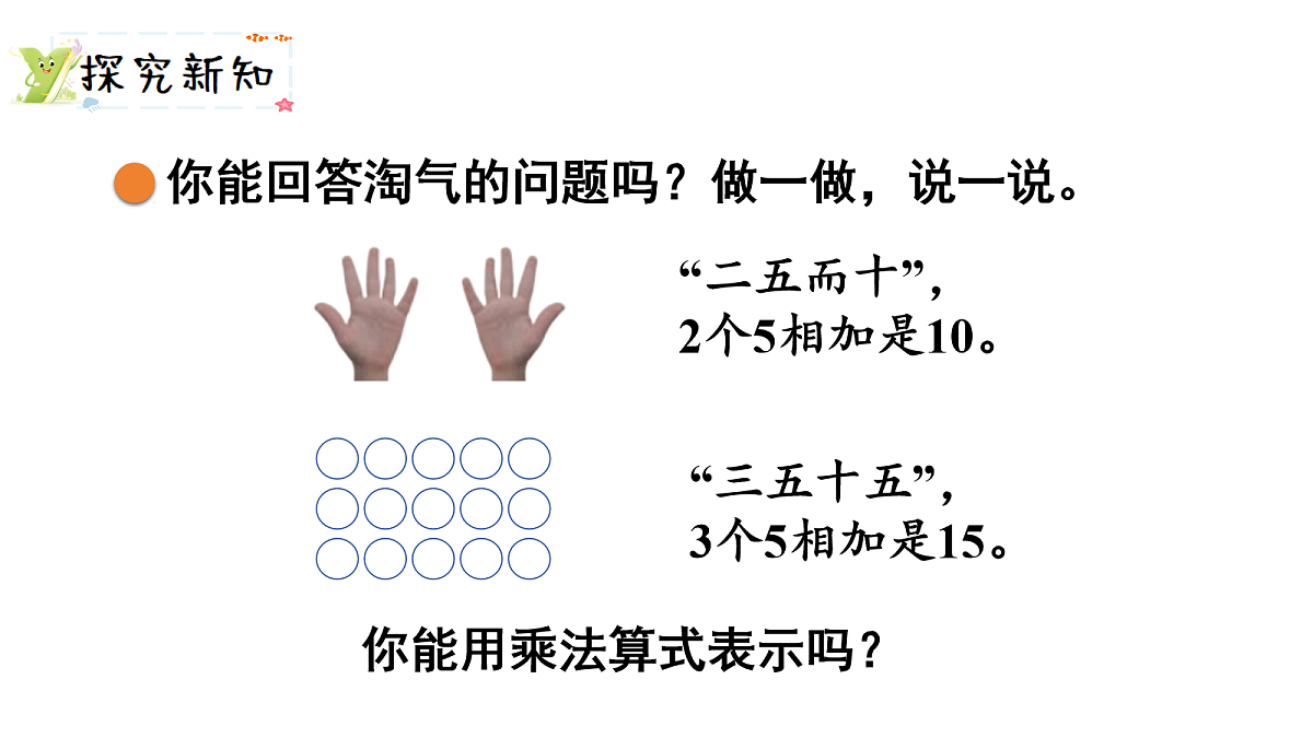17277340第4页