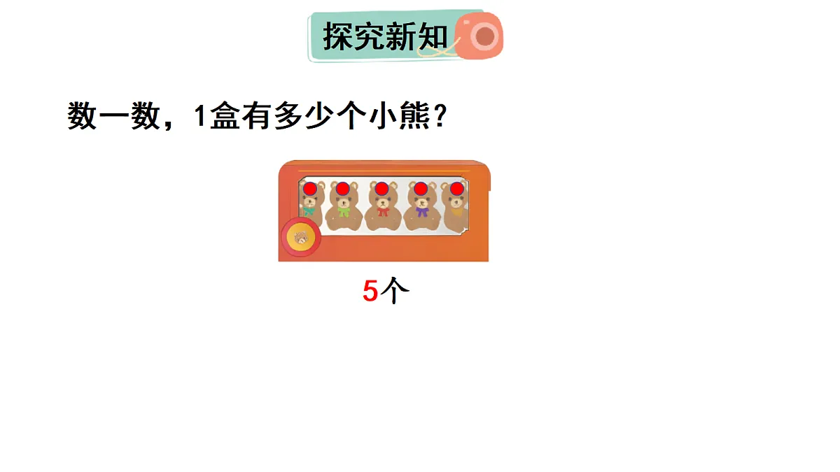 17277568第3页