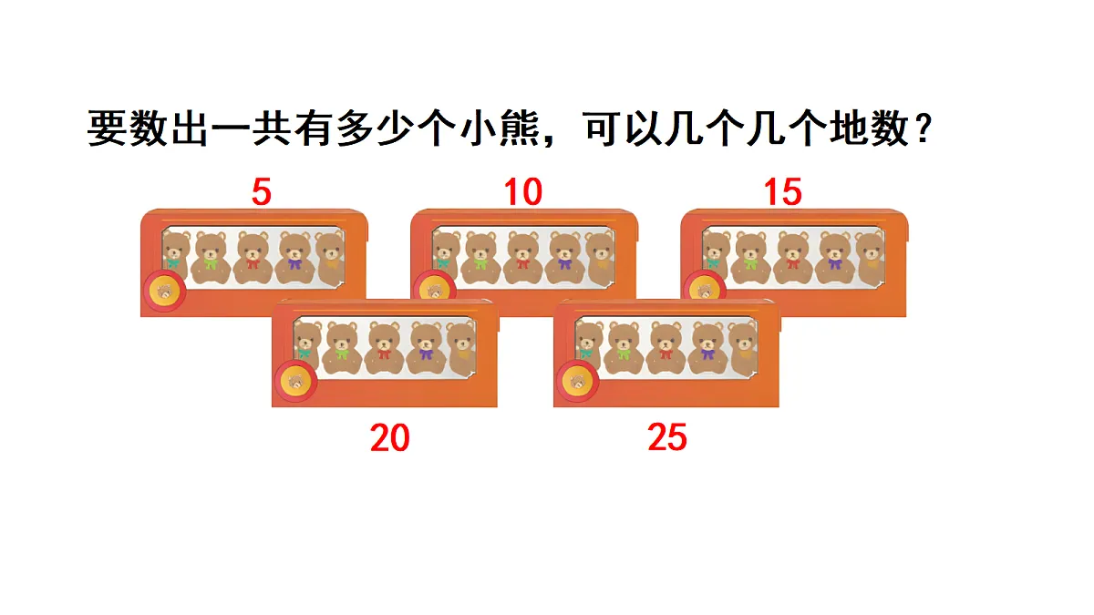 17277568第4页