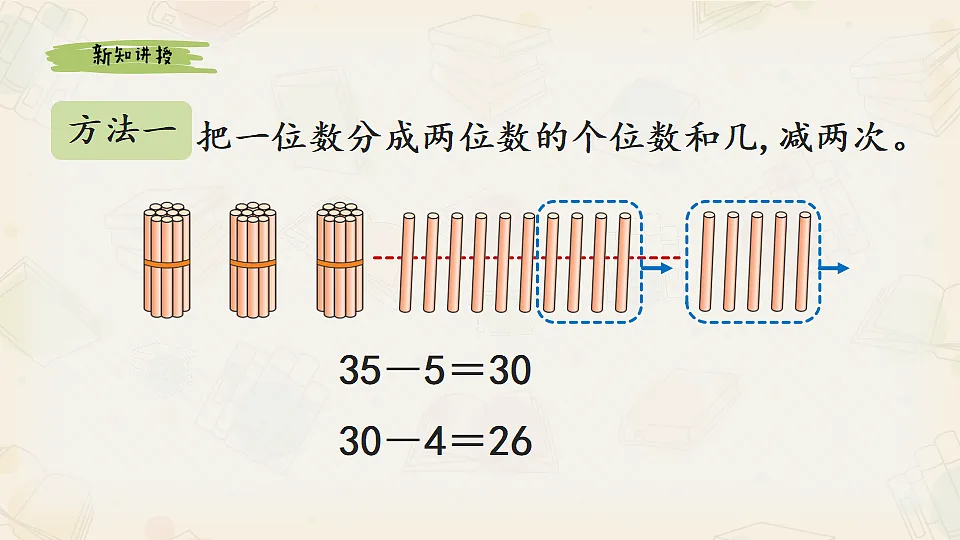 17277686第5页