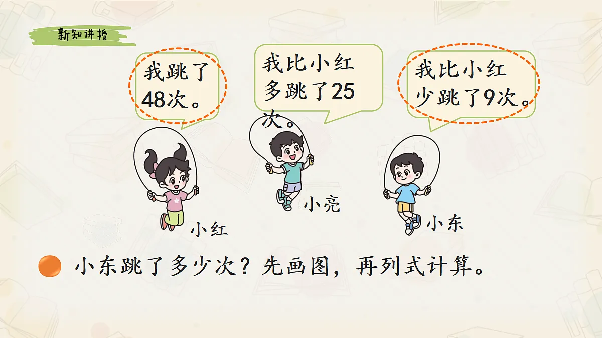 17277688第8页