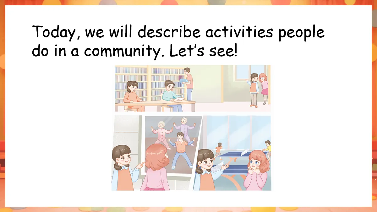 17278223第4页