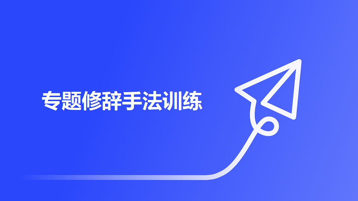 17278276第2页