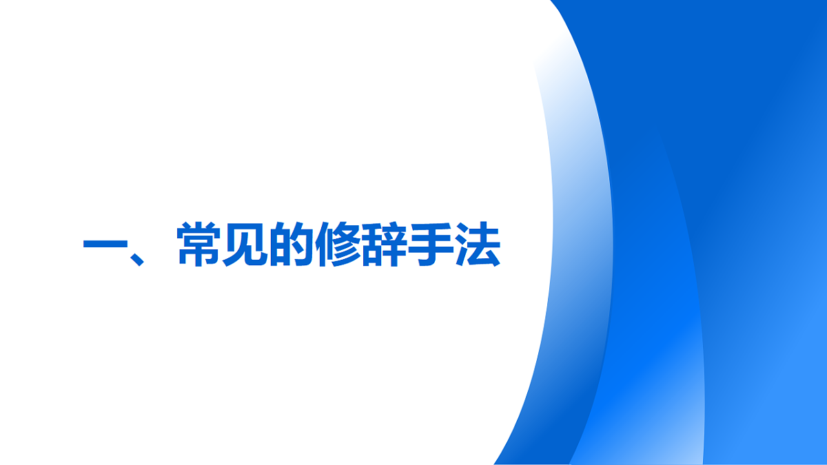 17278276第4页