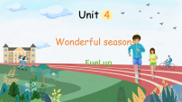小学英语外研版（三起）2024四年级上册（2024）Unit 4 Wonderful seasons评课ppt课件