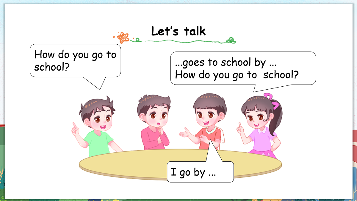 17278323第3页