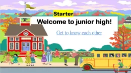 Starter Period 3 Get to know each other （課件）-2025-2026學(xué)年七年級(jí)英語上冊(cè)（外研版2024）