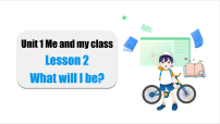 冀教版（2024）八年级上册（2024）Unit 1 Me and my classLesson 2 What will I be?多媒体教学课件ppt