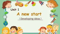 英语外研版（2024）Unit 1 A new start课文配套课件ppt