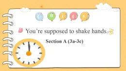 Unit 5 第2課時(shí) (Section A 3a-3c)（教學(xué)課件）-2025-2026學(xué)年九年級(jí)英語全一冊(cè)（魯教版五四學(xué)制）