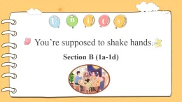 Unit 5 第4課時(shí) (Section B 1a-1d)（教學(xué)課件）-2025-2026學(xué)年九年級(jí)英語全一冊(cè)（魯教版五四學(xué)制）