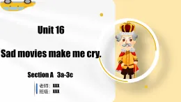 Unit 6 第2課時(shí) (Section A 3a-3b)（教學(xué)課件）-2025-2026學(xué)年九年級(jí)英語全一冊(cè)（魯教版五四學(xué)制）
