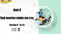 Unit 6 第5課時(shí) (Section B 2a-2e)（教學(xué)課件）-2025-2026學(xué)年九年級(jí)英語全一冊(cè)（魯教版五四學(xué)制）