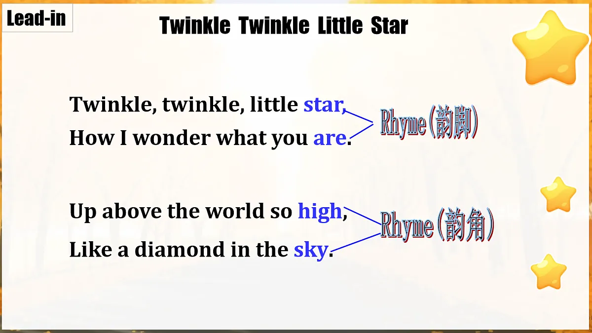 17278474第6页