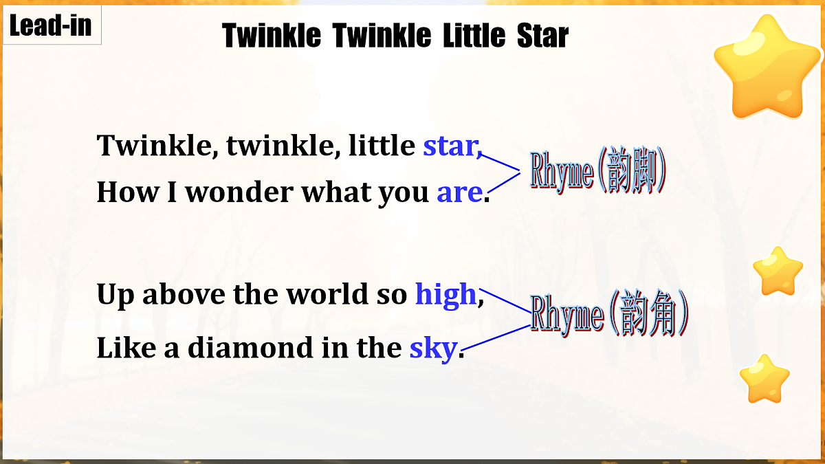 17278474第6页