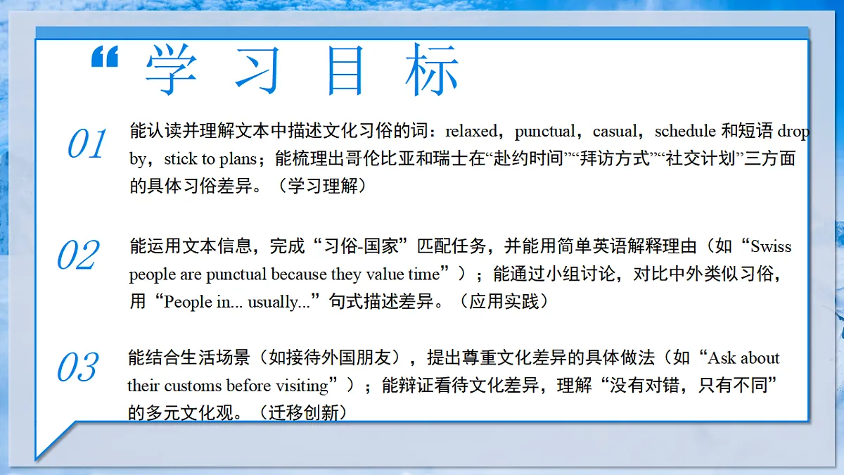 17278498第2页