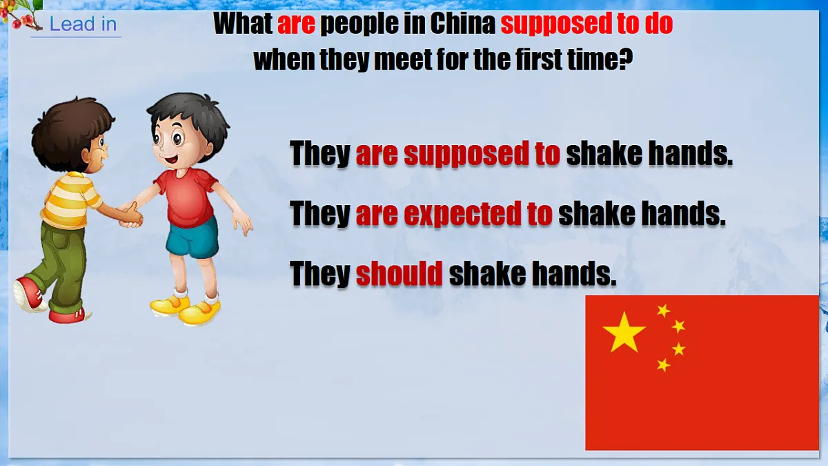 17278498第5页