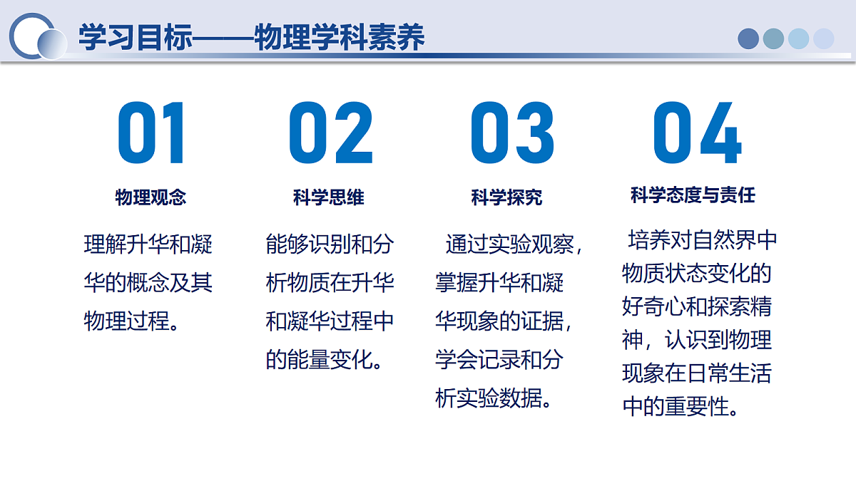17278713第2页