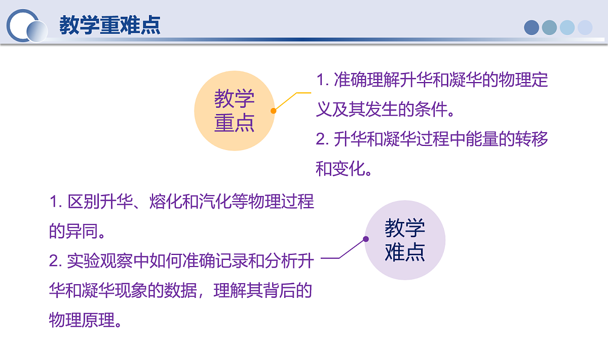 17278713第3页