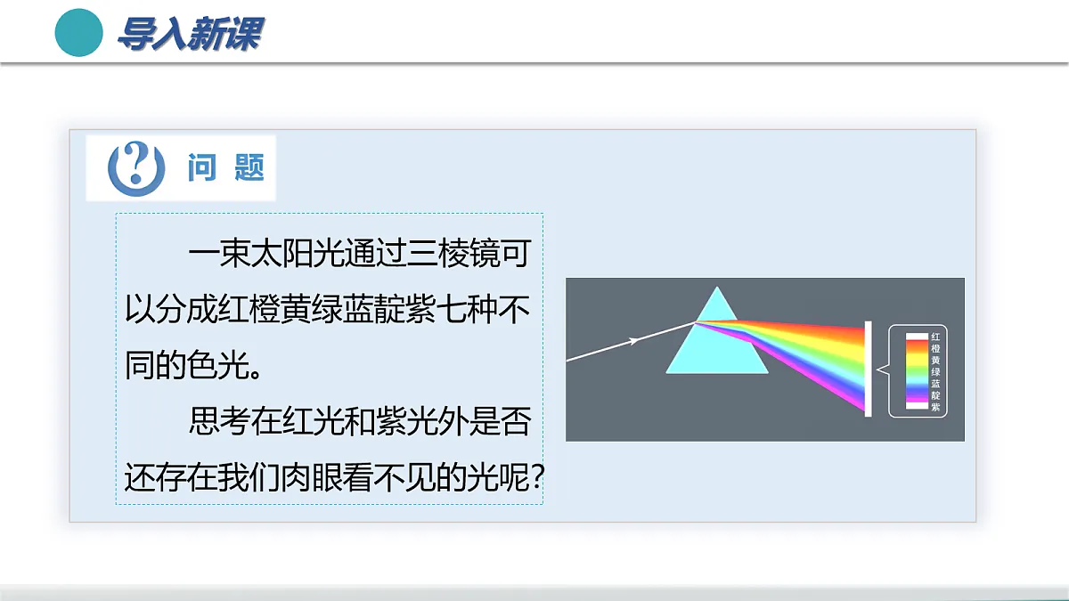 17278728第5页