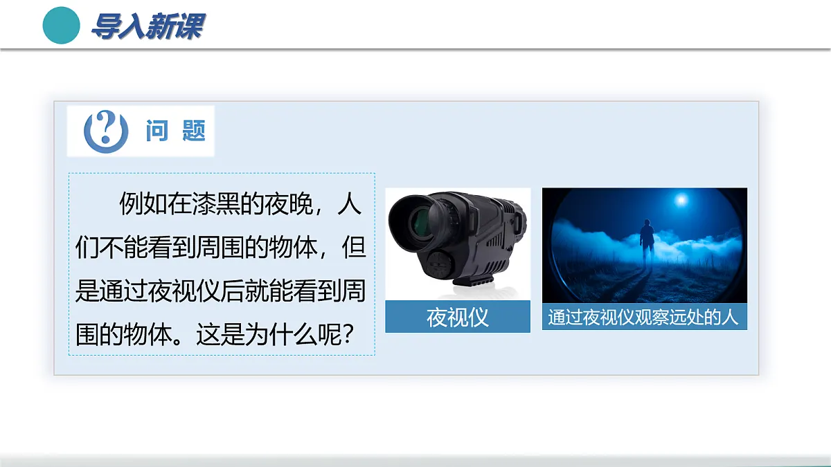 17278728第6页