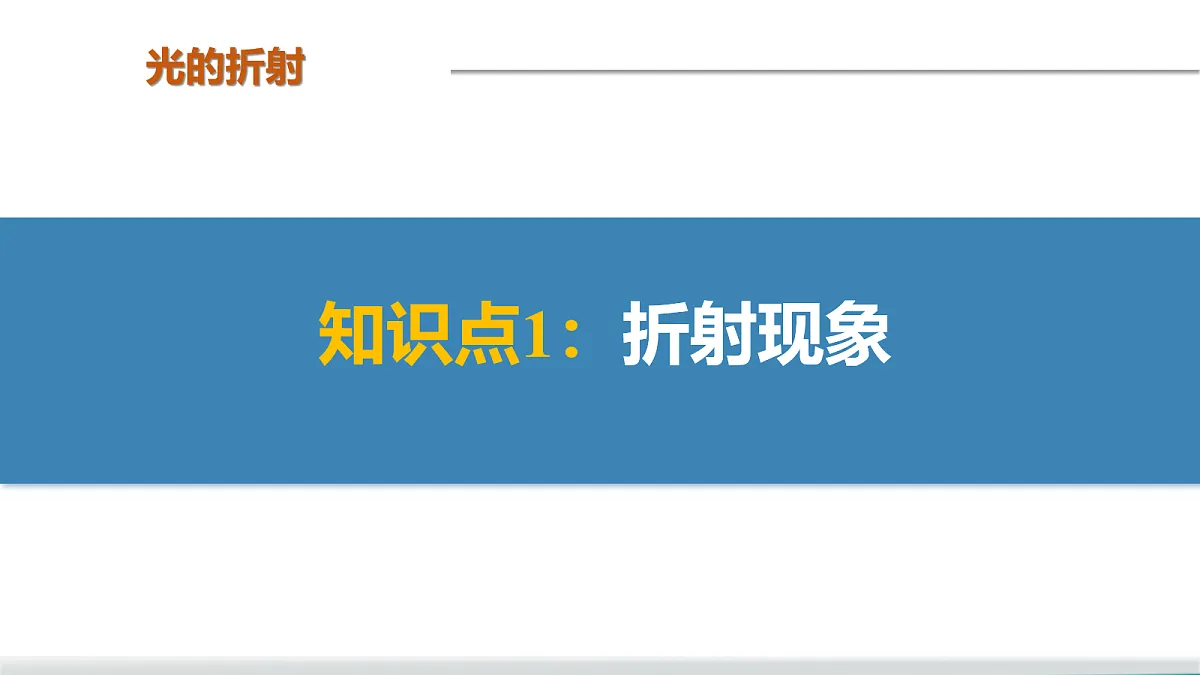 17278729第6页