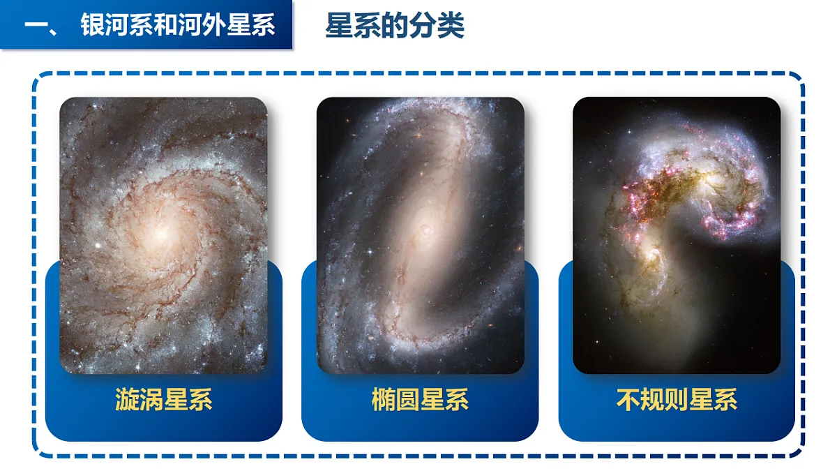 17278841第8页