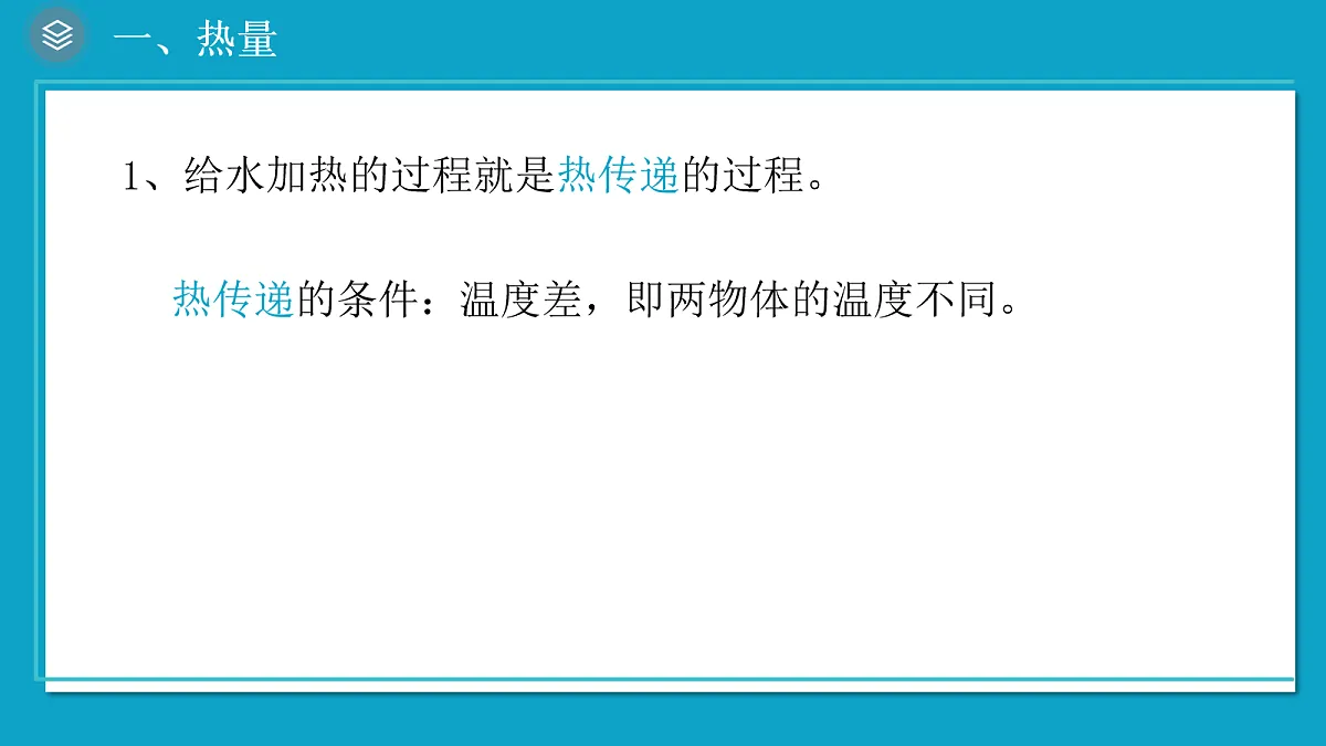 17278848第4页