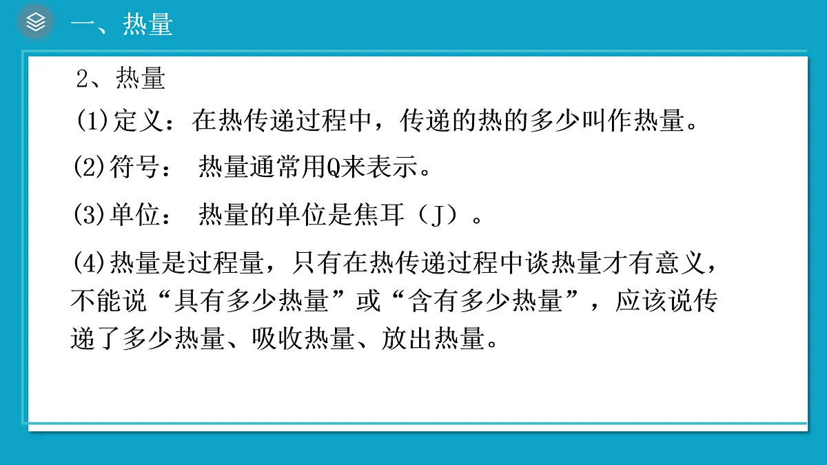 17278848第5页