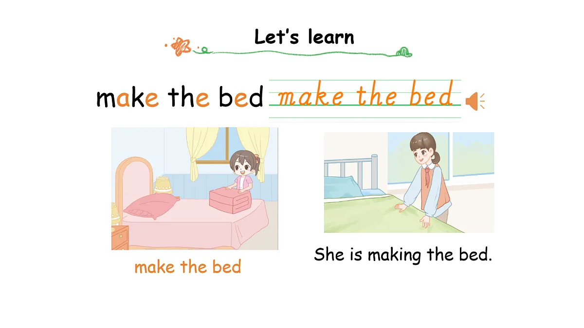 17279134第8页