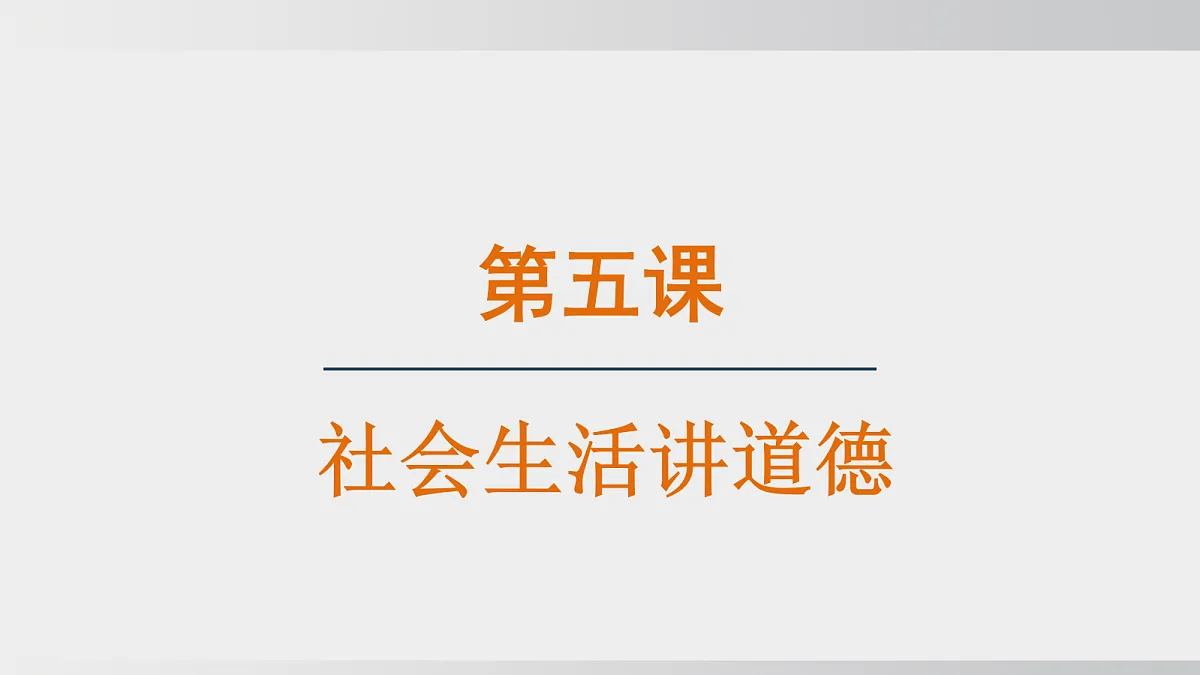 17279166第1页